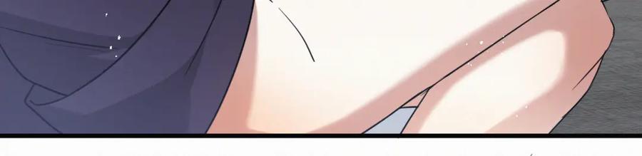 虐渣男从现在开始 - 第2话 铁心要分手！ - 第98张图