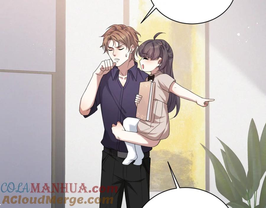 虐渣男从现在开始 - 第2话 铁心要分手！ - 第105张图