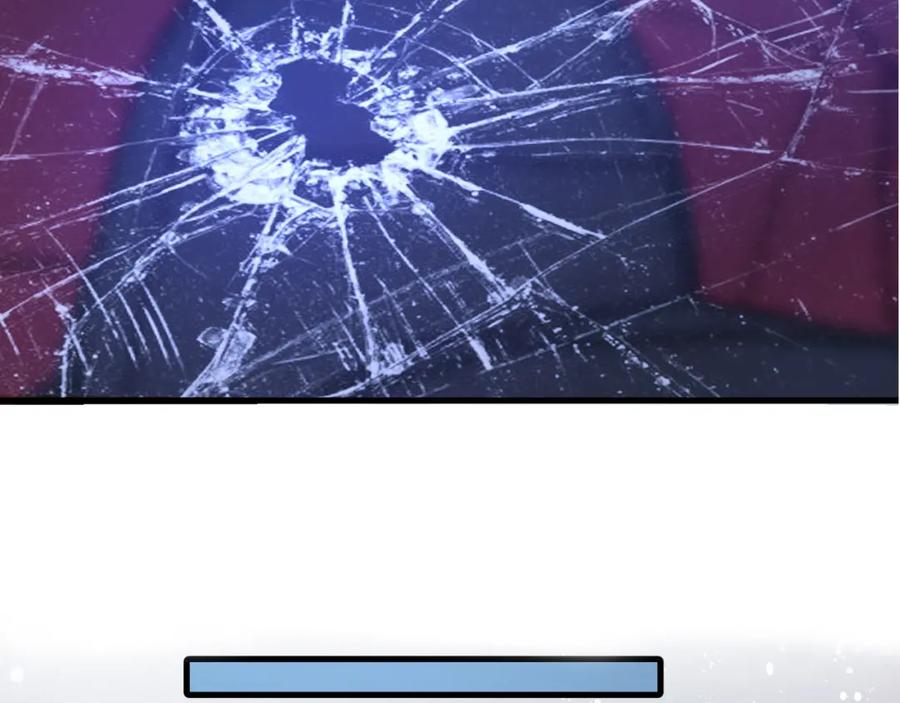 虐渣男从现在开始 - 第2话 铁心要分手！ - 第6张图