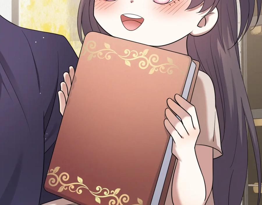 虐渣男从现在开始 - 第2话 铁心要分手！ - 第100张图