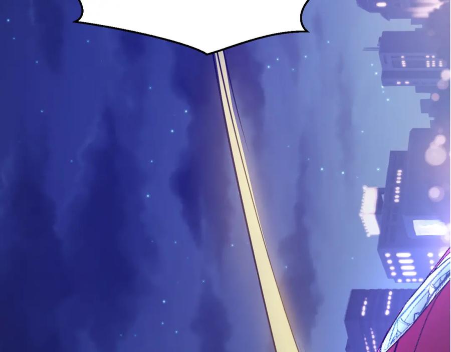 虐渣男从现在开始 - 第2话 铁心要分手！ - 第4张图