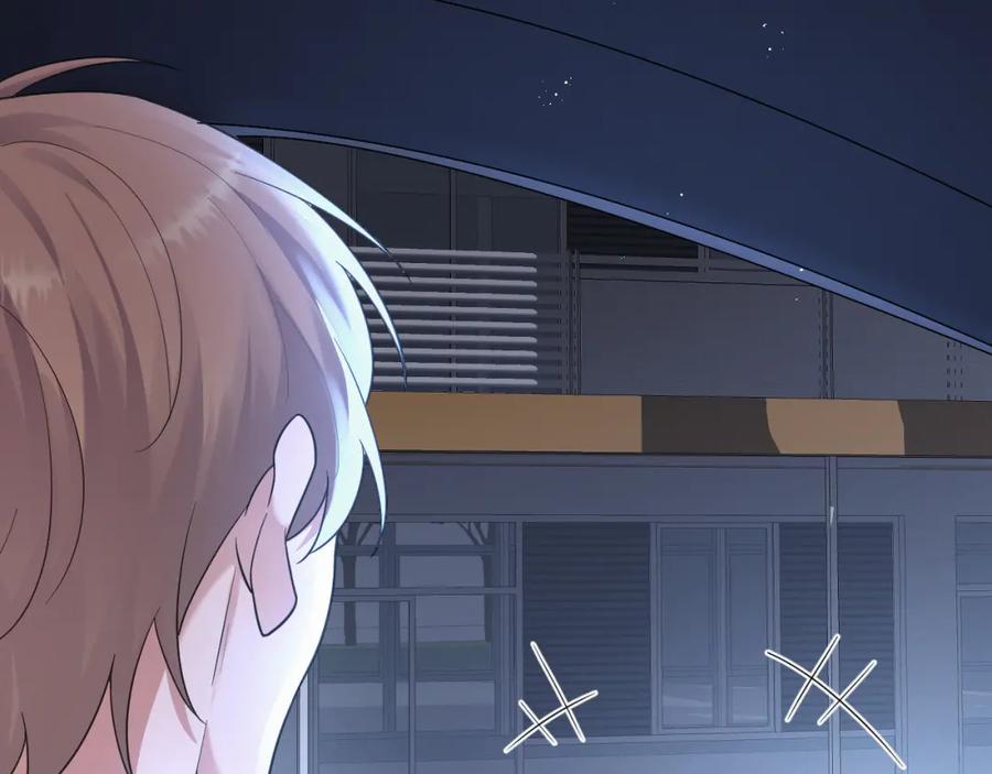 虐渣男从现在开始 - 第2话 铁心要分手！ - 第78张图