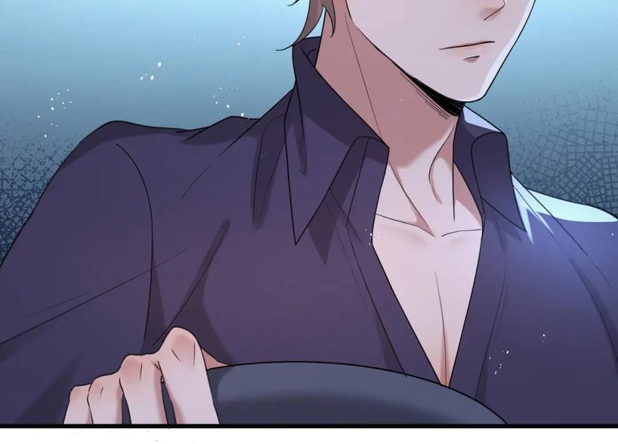 虐渣男从现在开始 - 第2话 铁心要分手！ - 第82张图