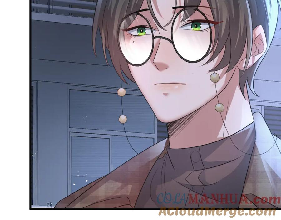 虐渣男从现在开始 - 第2话 铁心要分手！ - 第57张图