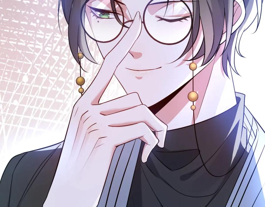 虐渣男从现在开始 - 第2话 铁心要分手！ - 第8张图