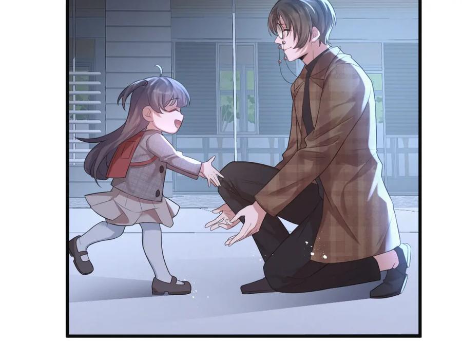 虐渣男从现在开始 - 第2话 铁心要分手！ - 第50张图