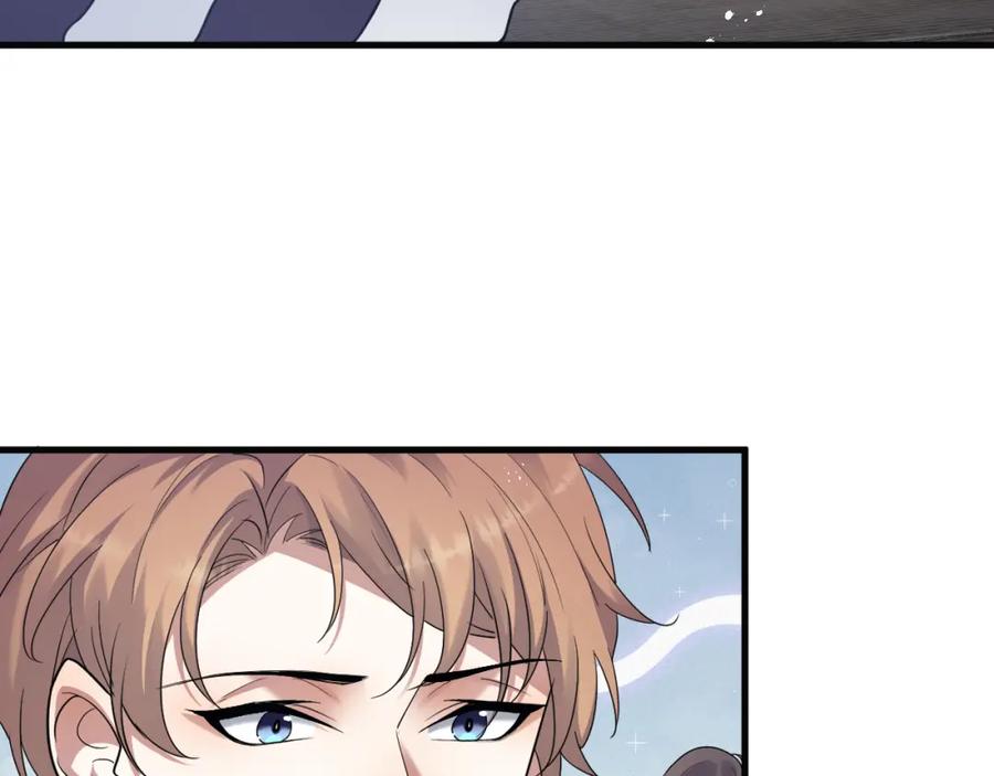 虐渣男从现在开始 - 第2话 铁心要分手！ - 第102张图