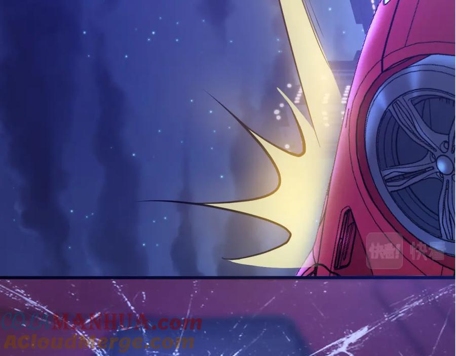 虐渣男从现在开始 - 第2话 铁心要分手！ - 第5张图