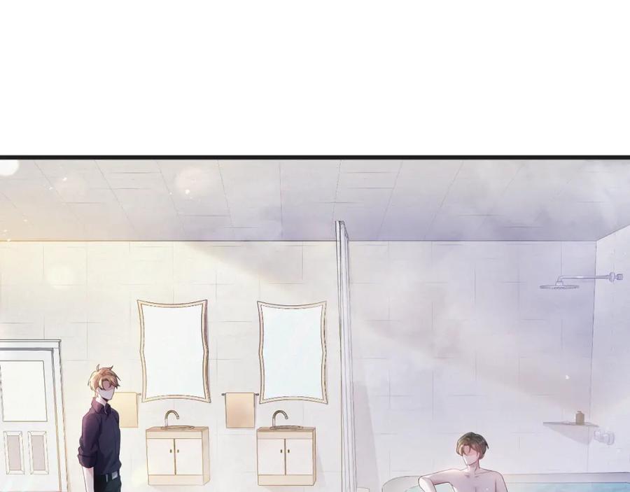 虐渣男从现在开始 - 第2话 铁心要分手！ - 第120张图