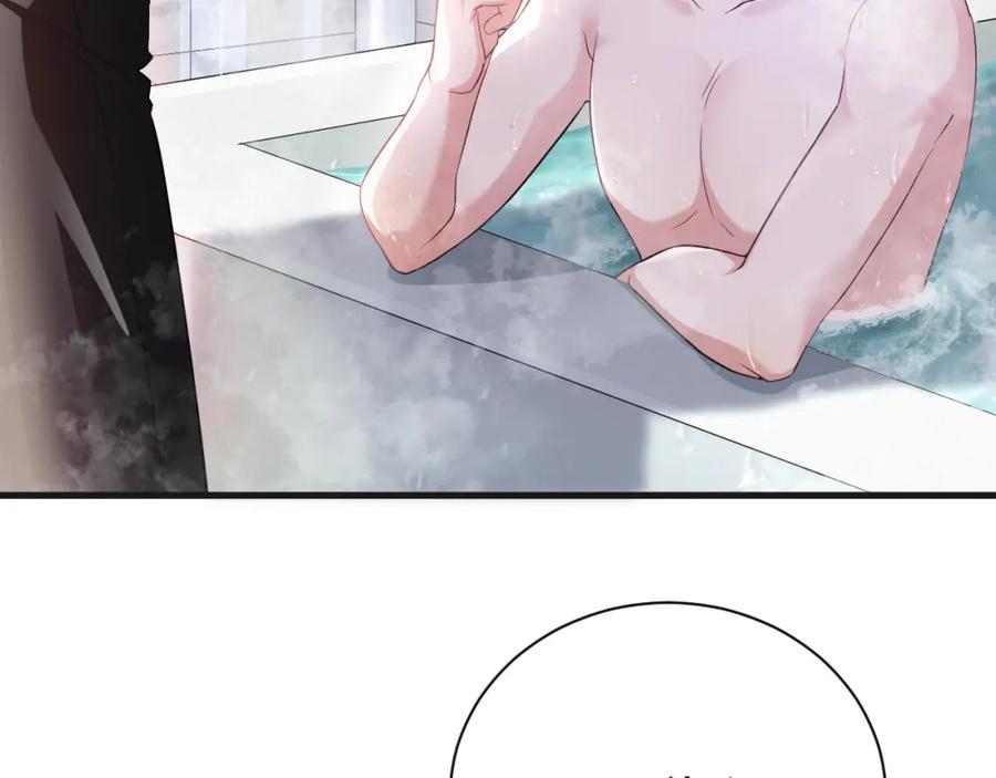 虐渣男从现在开始 - 第2话 铁心要分手！ - 第151张图