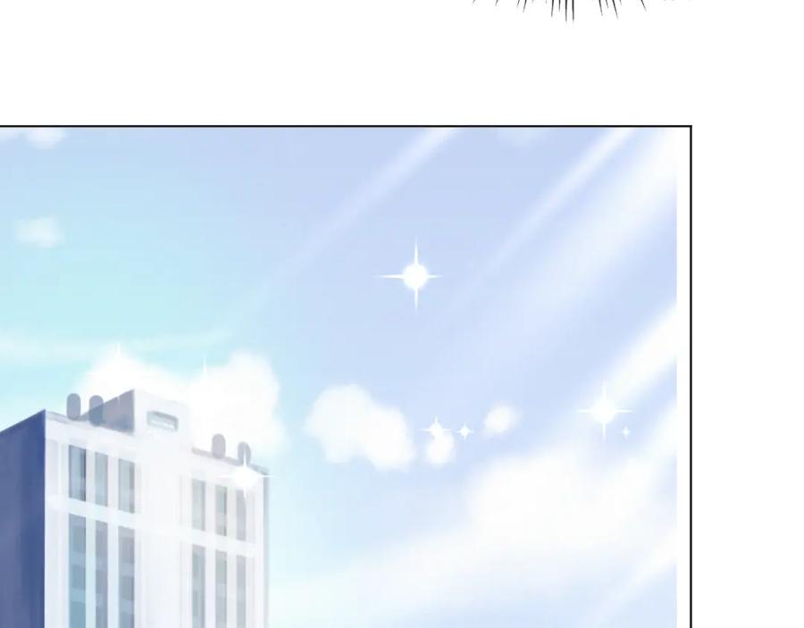 虐渣男从现在开始 - 第38话 不容别人破坏 - 第55张图