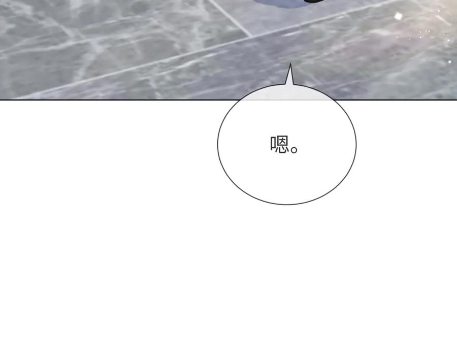 虐渣男从现在开始 - 第38话 不容别人破坏 - 第60张图