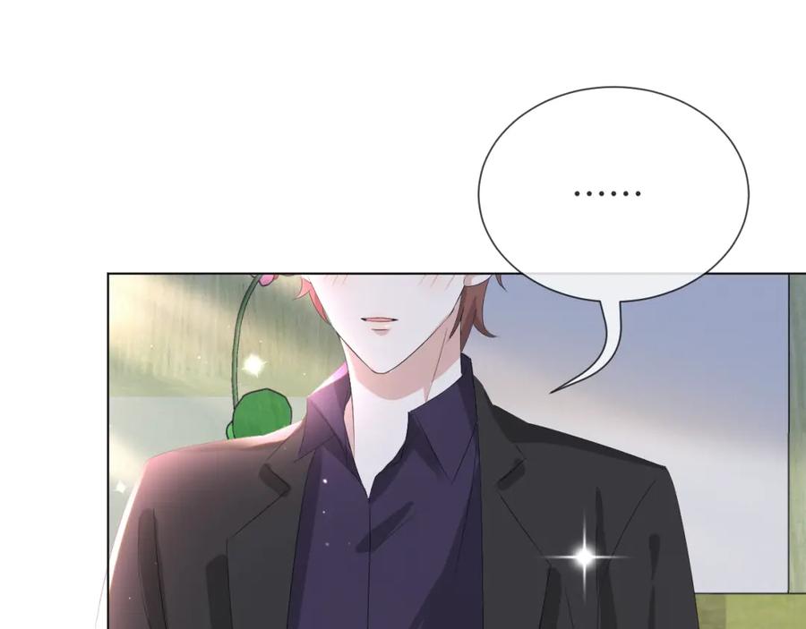 虐渣男从现在开始 - 第38话 不容别人破坏 - 第19张图