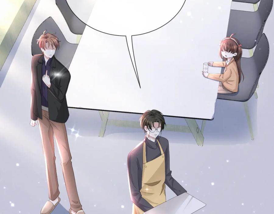 虐渣男从现在开始 - 第38话 不容别人破坏 - 第4张图