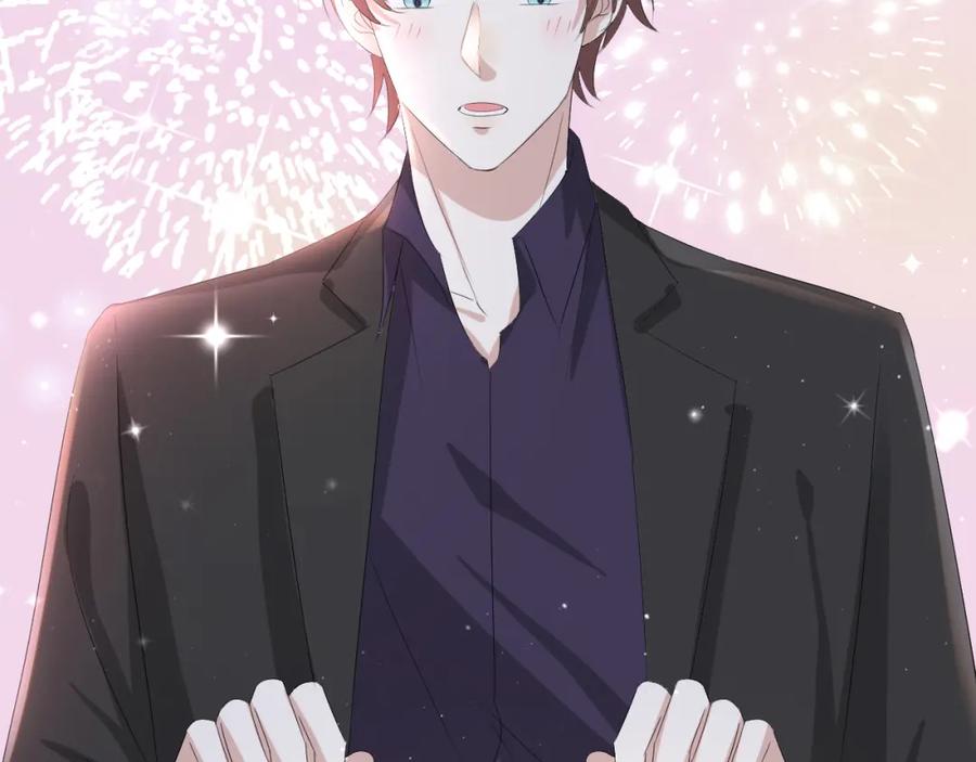 虐渣男从现在开始 - 第38话 不容别人破坏 - 第22张图