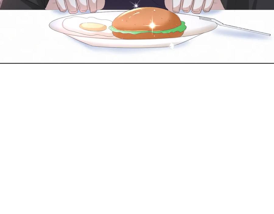 虐渣男从现在开始 - 第38话 不容别人破坏 - 第23张图