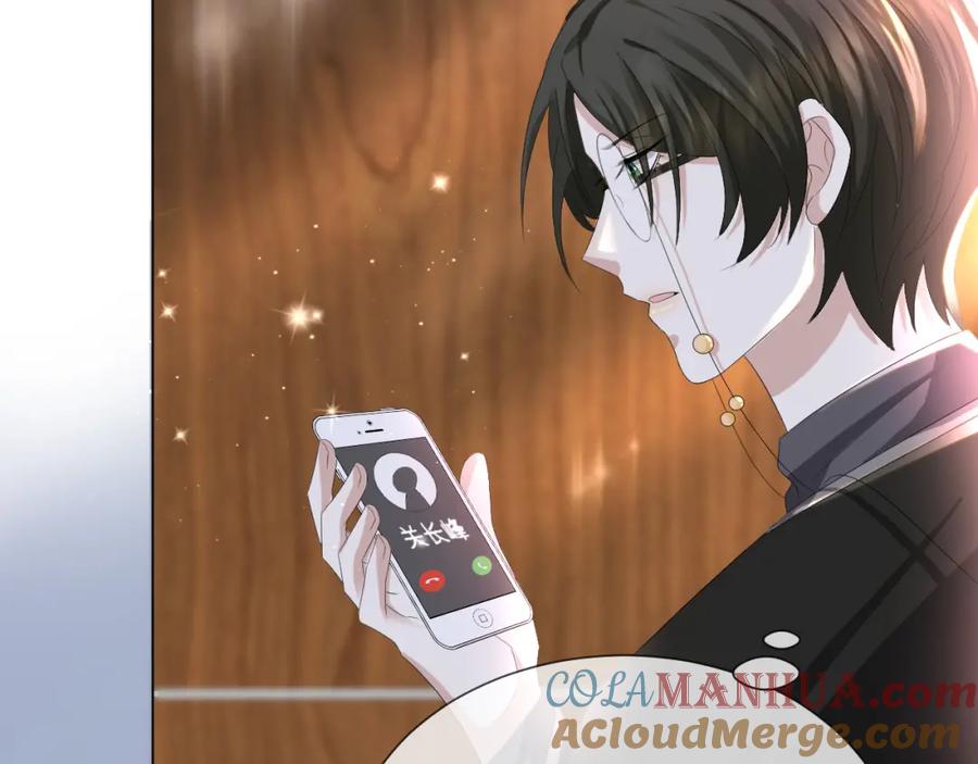 虐渣男从现在开始 - 第38话 不容别人破坏 - 第65张图