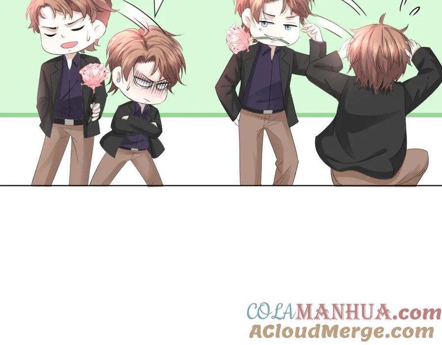 虐渣男从现在开始 - 第38话 不容别人破坏 - 第93张图