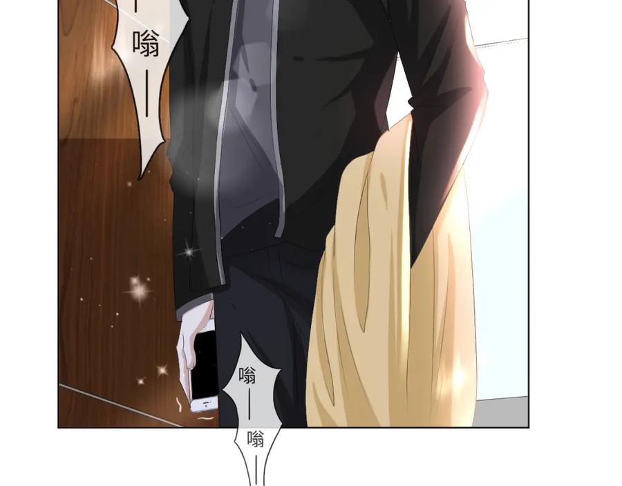 虐渣男从现在开始 - 第38话 不容别人破坏 - 第62张图