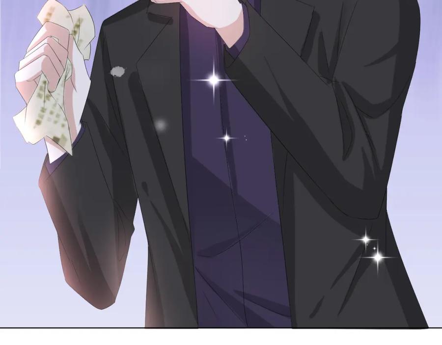 虐渣男从现在开始 - 第38话 不容别人破坏 - 第102张图