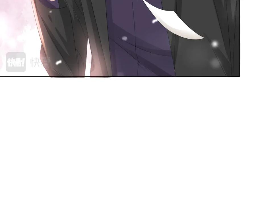 虐渣男从现在开始 - 第38话 不容别人破坏 - 第98张图