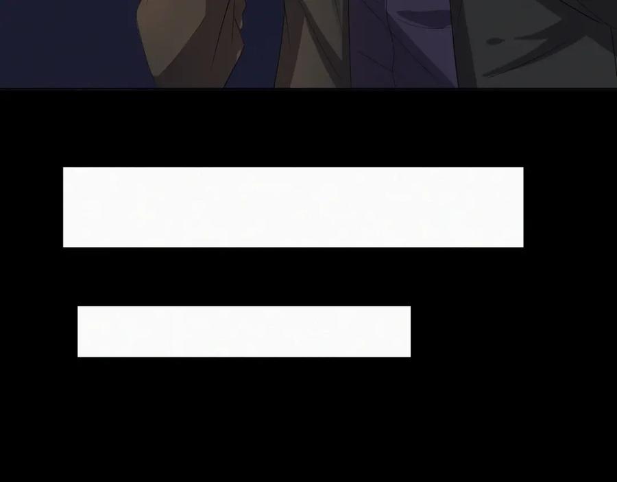 虐渣男从现在开始 - 第39话 决不能和别人在一起 - 第27张图