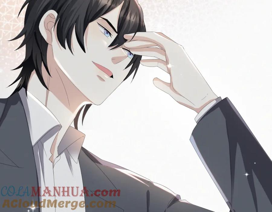 虐渣男从现在开始 - 第39话 决不能和别人在一起 - 第129张图