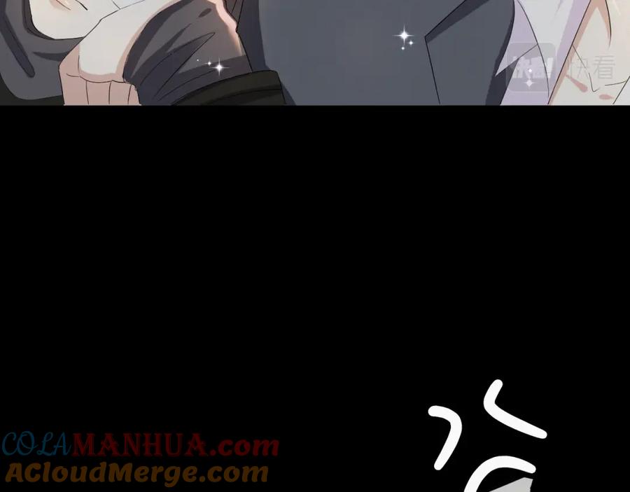 虐渣男从现在开始 - 第39话 决不能和别人在一起 - 第45张图