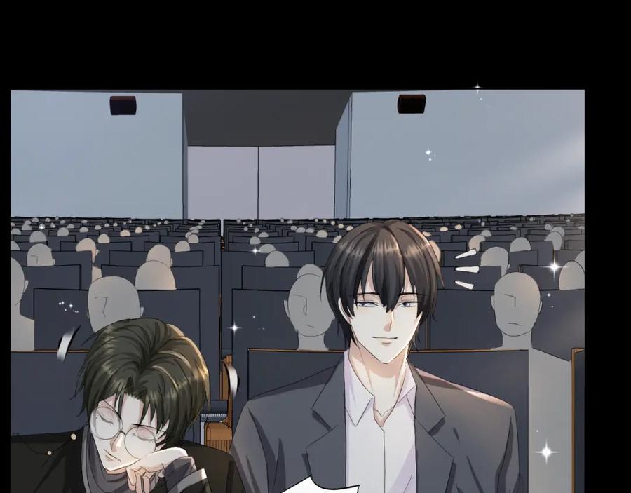 虐渣男从现在开始 - 第39话 决不能和别人在一起 - 第42张图