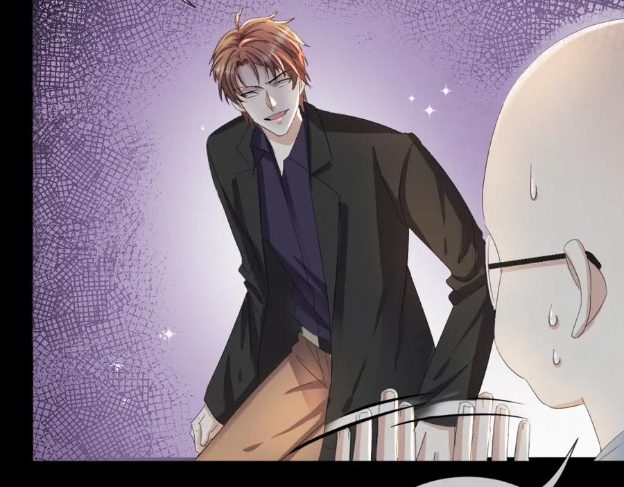 虐渣男从现在开始 - 第39话 决不能和别人在一起 - 第51张图