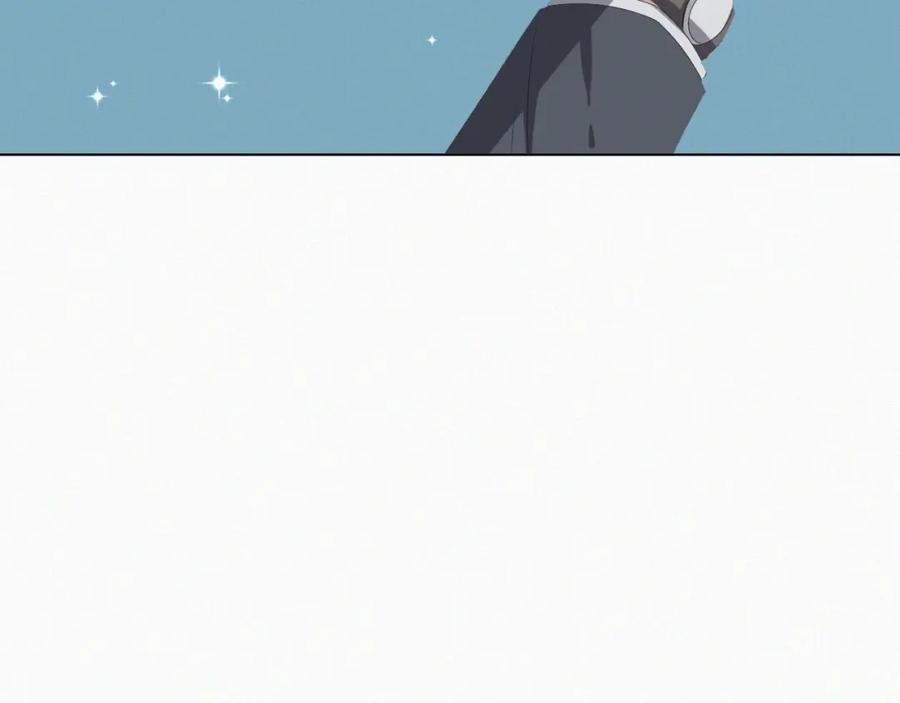 虐渣男从现在开始 - 第39话 决不能和别人在一起 - 第123张图