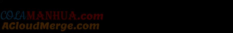 虐渣男从现在开始 - 第39话 决不能和别人在一起 - 第61张图