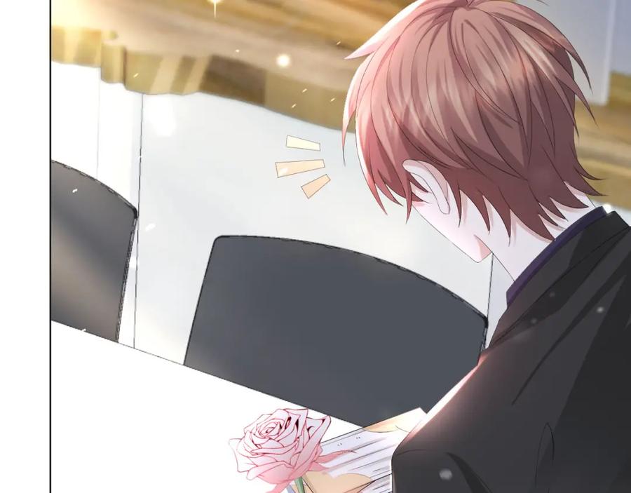 虐渣男从现在开始 - 第39话 决不能和别人在一起 - 第2张图