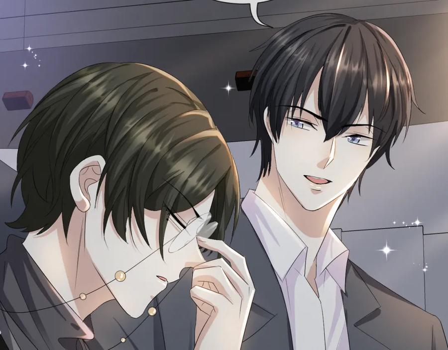 虐渣男从现在开始 - 第39话 决不能和别人在一起 - 第40张图