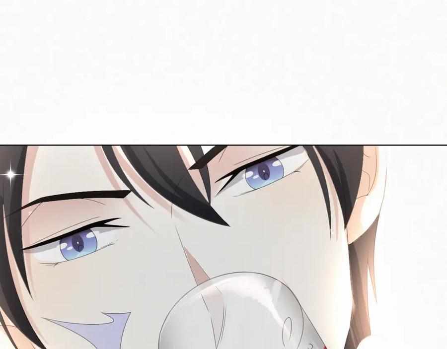 虐渣男从现在开始 - 第39话 决不能和别人在一起 - 第119张图