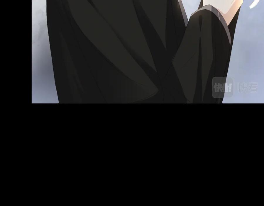 虐渣男从现在开始 - 第39话 决不能和别人在一起 - 第72张图