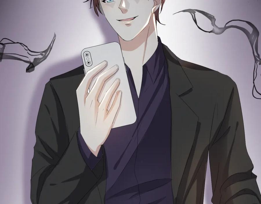 虐渣男从现在开始 - 第39话 决不能和别人在一起 - 第55张图