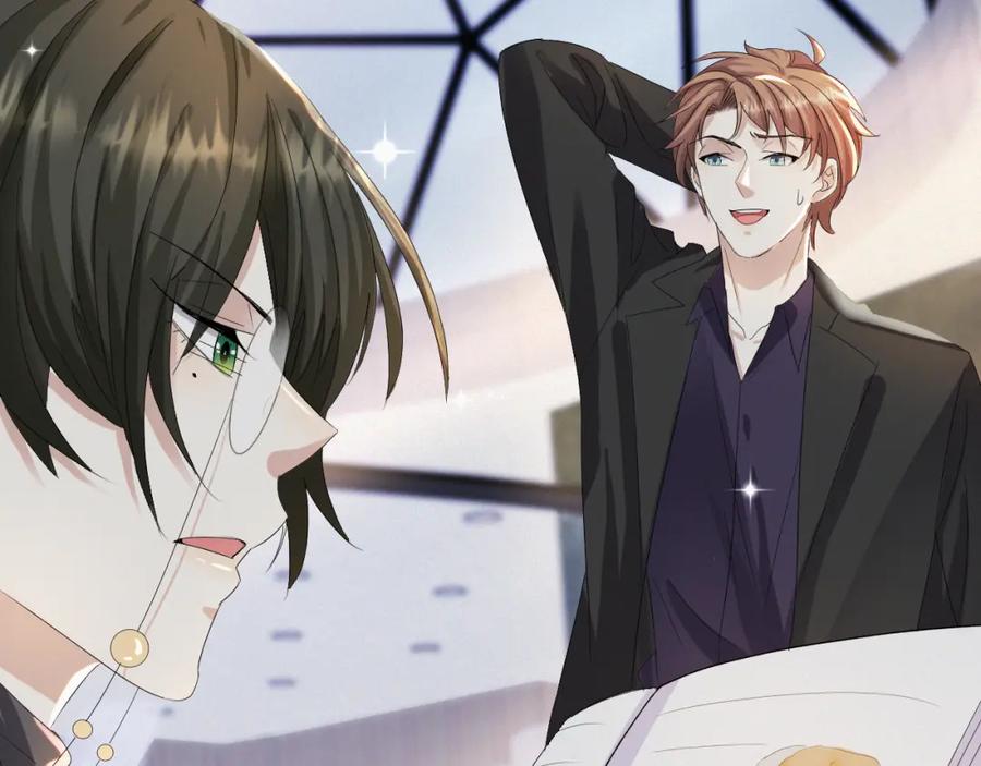 虐渣男从现在开始 - 第39话 决不能和别人在一起 - 第92张图