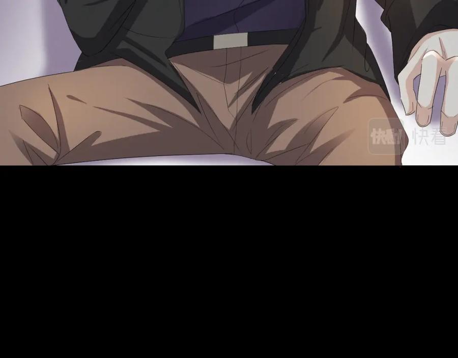 虐渣男从现在开始 - 第39话 决不能和别人在一起 - 第56张图