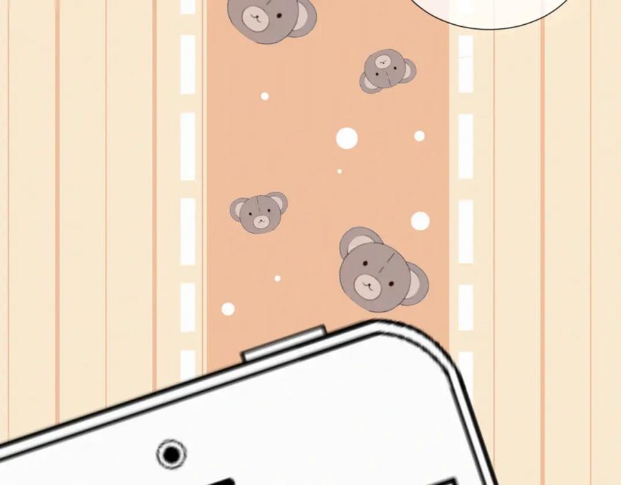 虐渣男从现在开始 - 第39话 决不能和别人在一起 - 第64张图