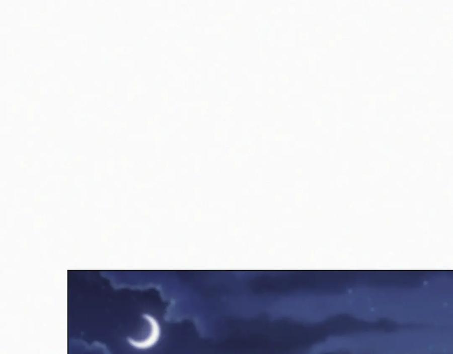 虐渣男从现在开始 - 第39话 决不能和别人在一起 - 第84张图