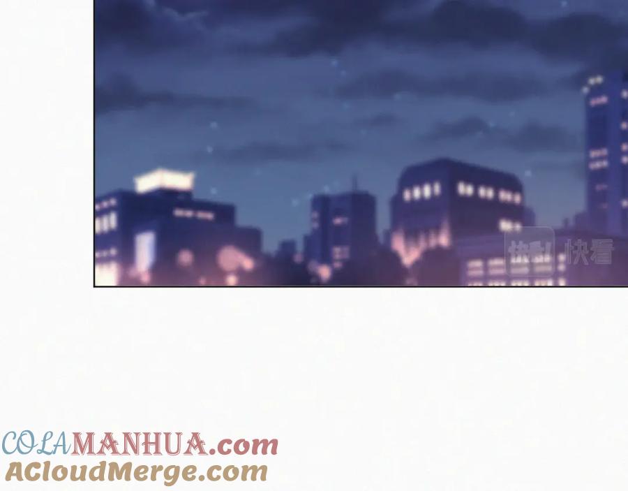 虐渣男从现在开始 - 第39话 决不能和别人在一起 - 第85张图