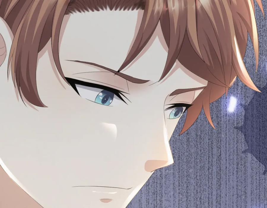 虐渣男从现在开始 - 第39话 决不能和别人在一起 - 第78张图