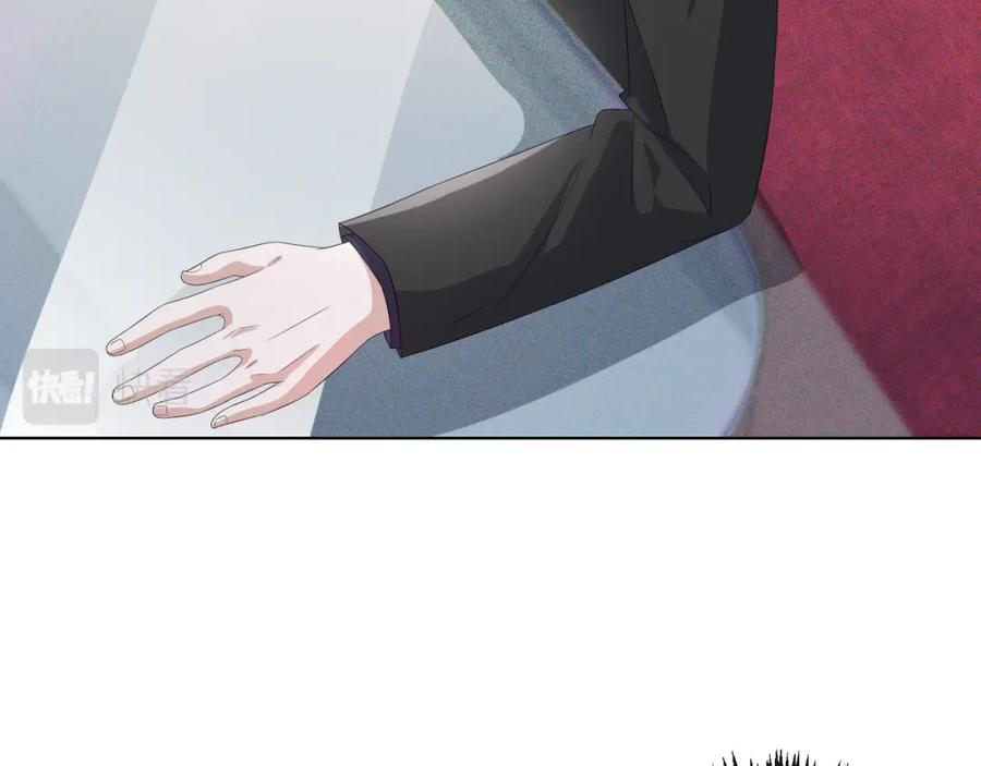 虐渣男从现在开始 - 第40话 短暂性胜利 - 第30张图