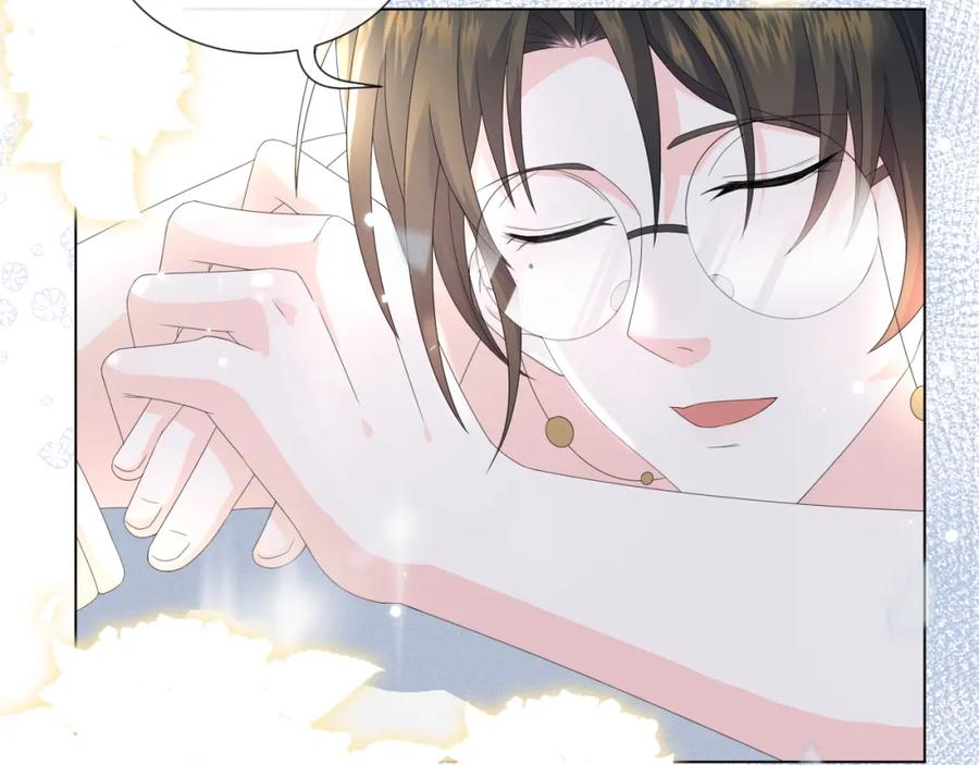 虐渣男从现在开始 - 第40话 短暂性胜利 - 第99张图