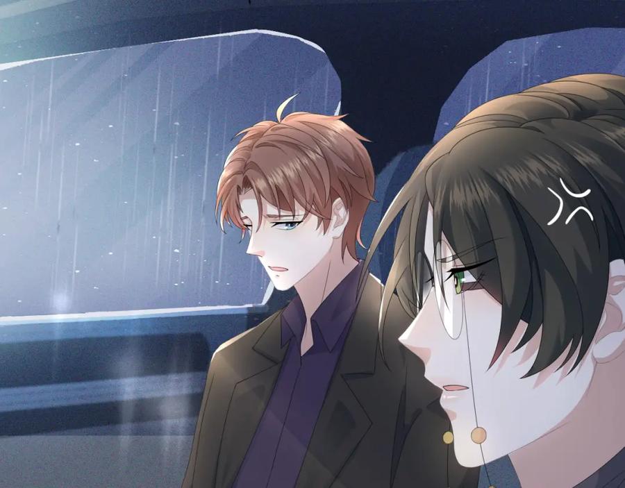 虐渣男从现在开始 - 第40话 短暂性胜利 - 第74张图