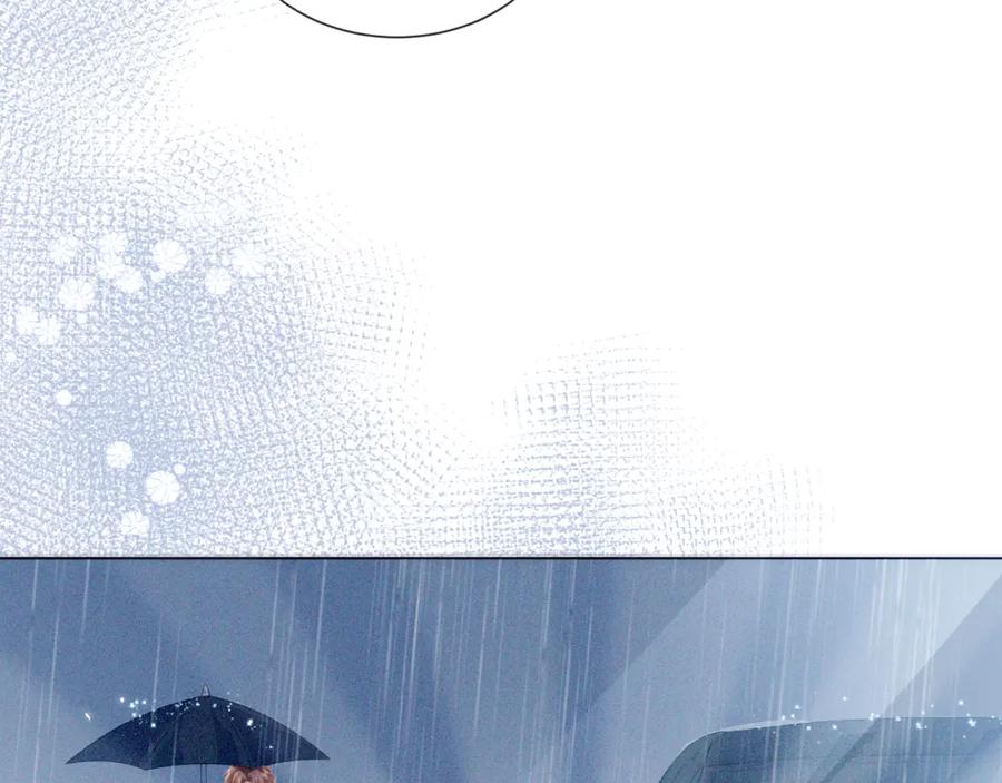 虐渣男从现在开始 - 第40话 短暂性胜利 - 第103张图