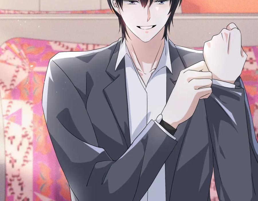 虐渣男从现在开始 - 第40话 短暂性胜利 - 第20张图