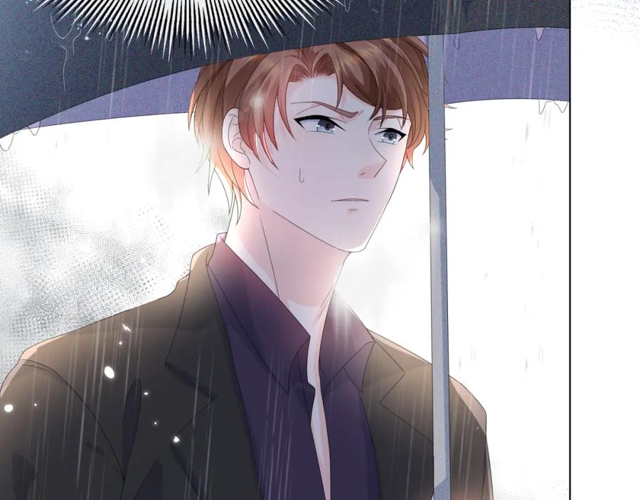 虐渣男从现在开始 - 第40话 短暂性胜利 - 第106张图