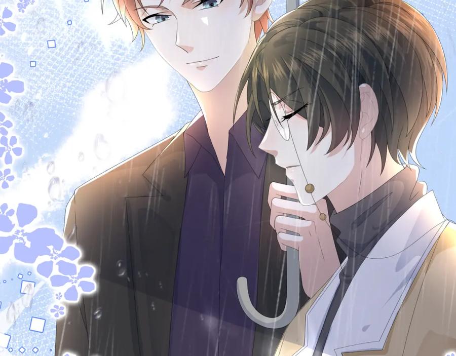 虐渣男从现在开始 - 第40话 短暂性胜利 - 第66张图